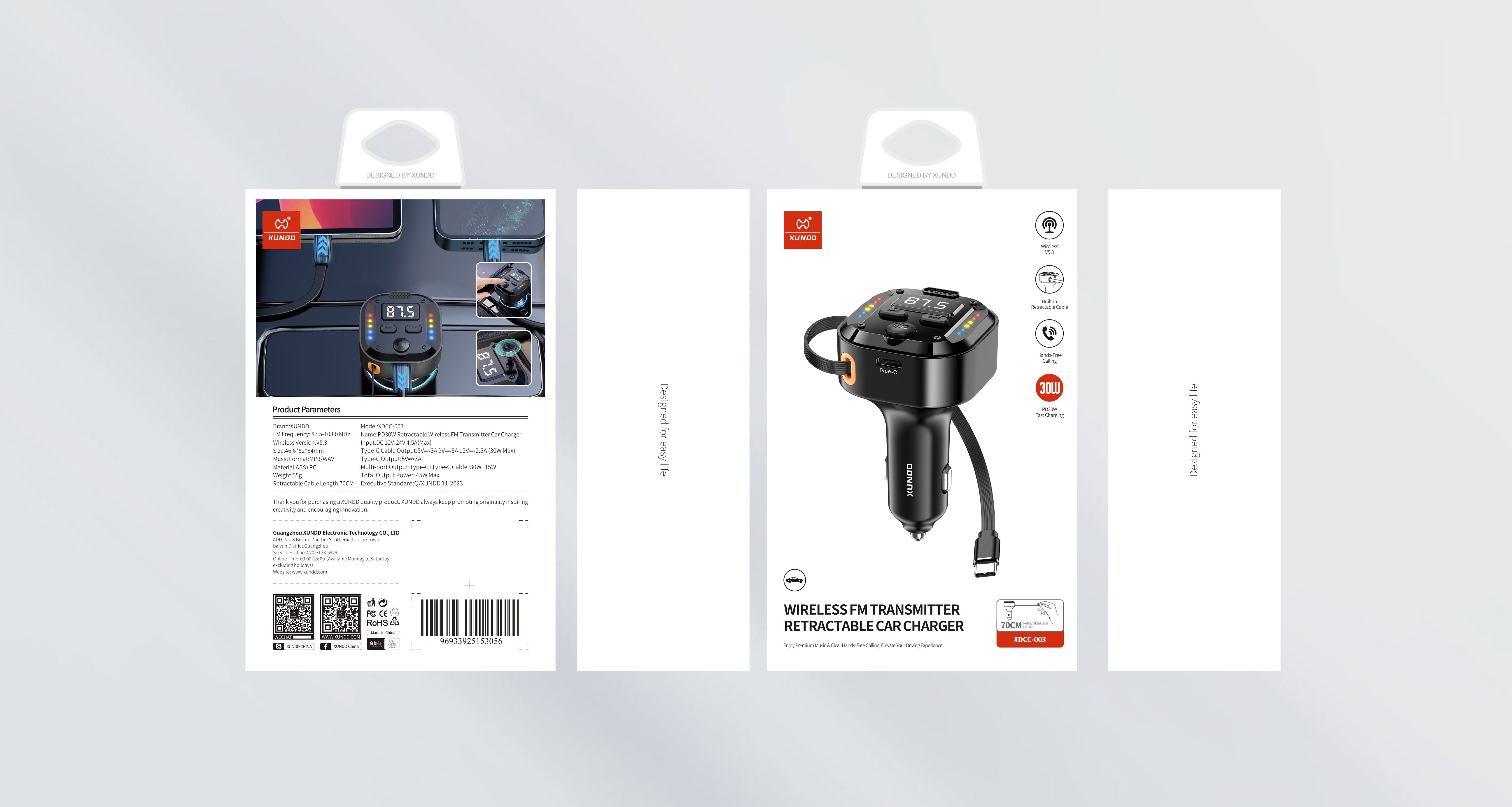 XUNDD 30W FM Car Charger with Retractable Cable XDCC-003