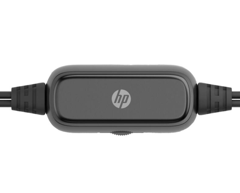 Hp Wired Computer Speaker - DHS-2111