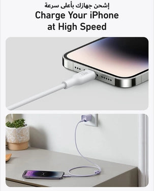 Anker 542 USB-C to Lightning Cable Bio-Based B2B | 3ft | A80B1H11- Black