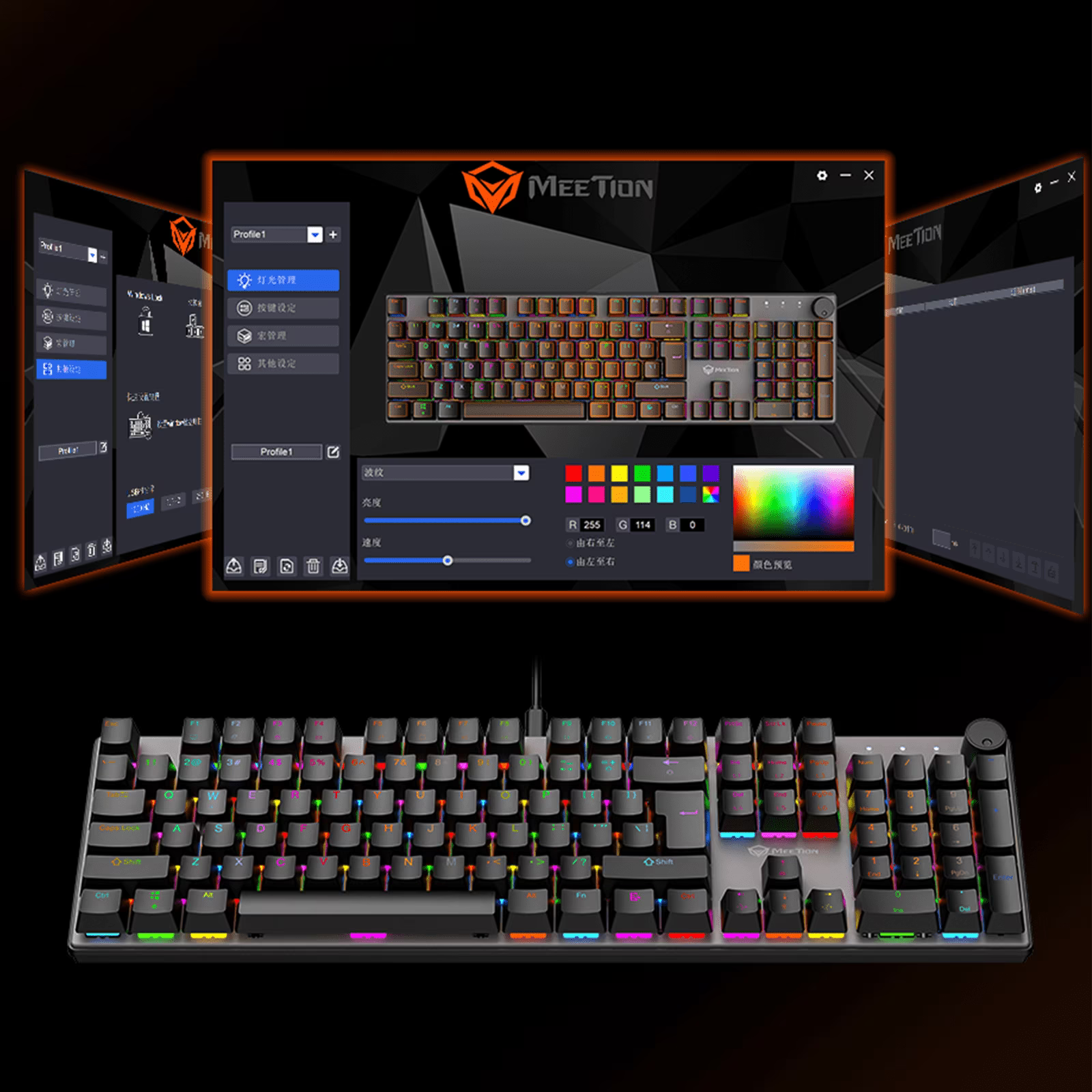 MEETION GAMING Mechanical Keyboard MK009 Pro