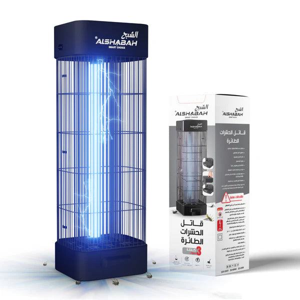 Insect Killer Alshabah original-6600