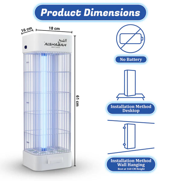Insect Killer Alshabah original-6600