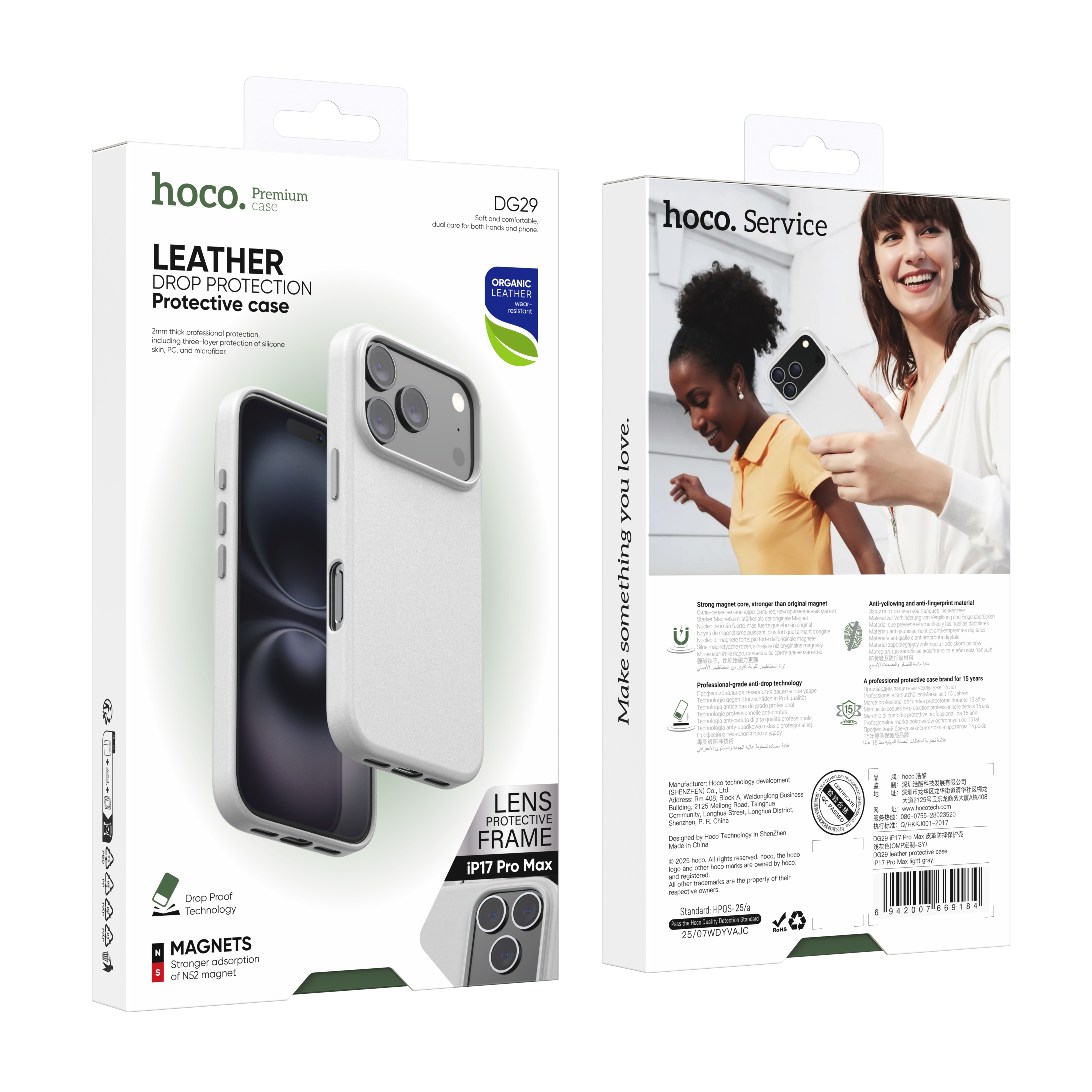 HOCO LEATHER DROP PROTECTION PROTECTIVE CASE 17 PRO MAX DG29 light gray.