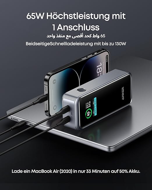 Anker Prime Power Bank, 12,000mAh 2-Port Portable Charger with 130W Output