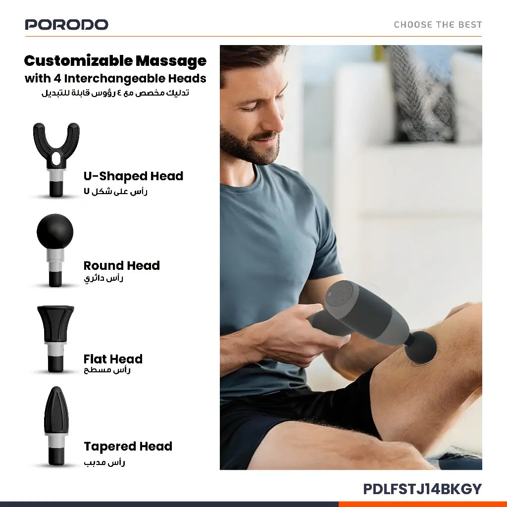 Porodo Lifestyle EaseOn Handheld Massager