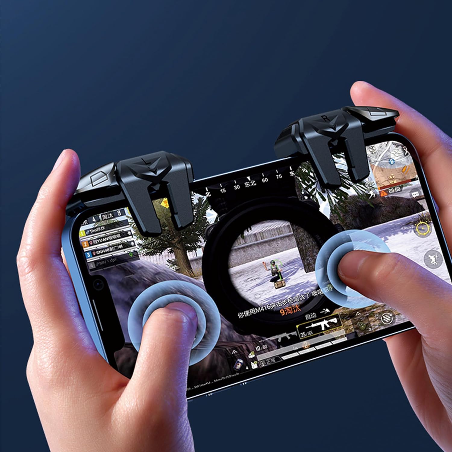Earldom ET-F08 Dual 6 Finger Mobile Game Trigger