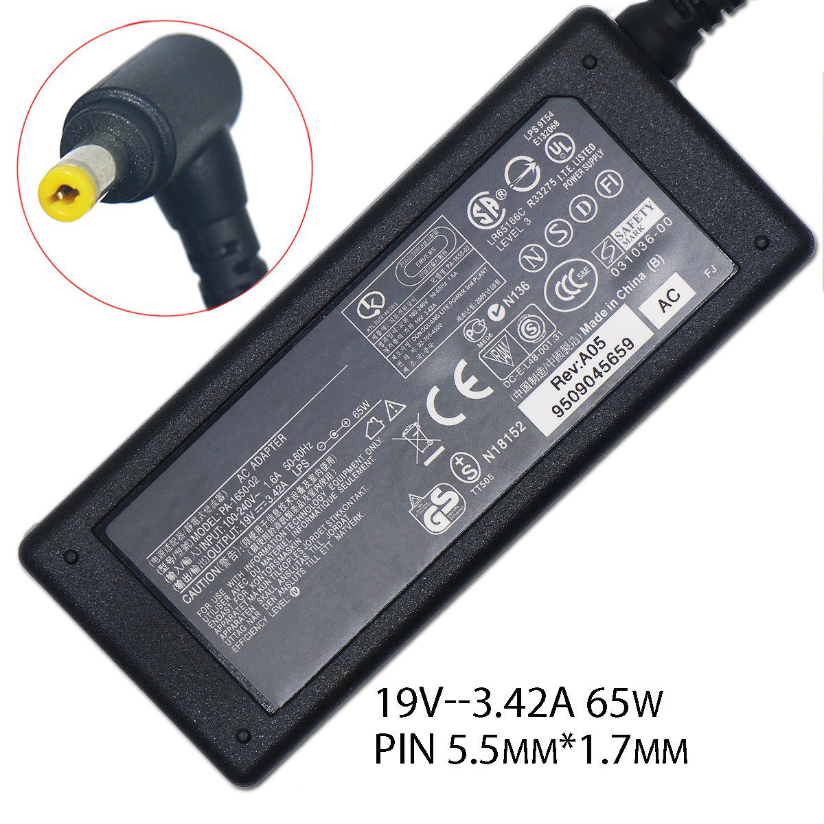 Acer Laptop Charger 19V 3.42A (5.5mm 1.7mm)