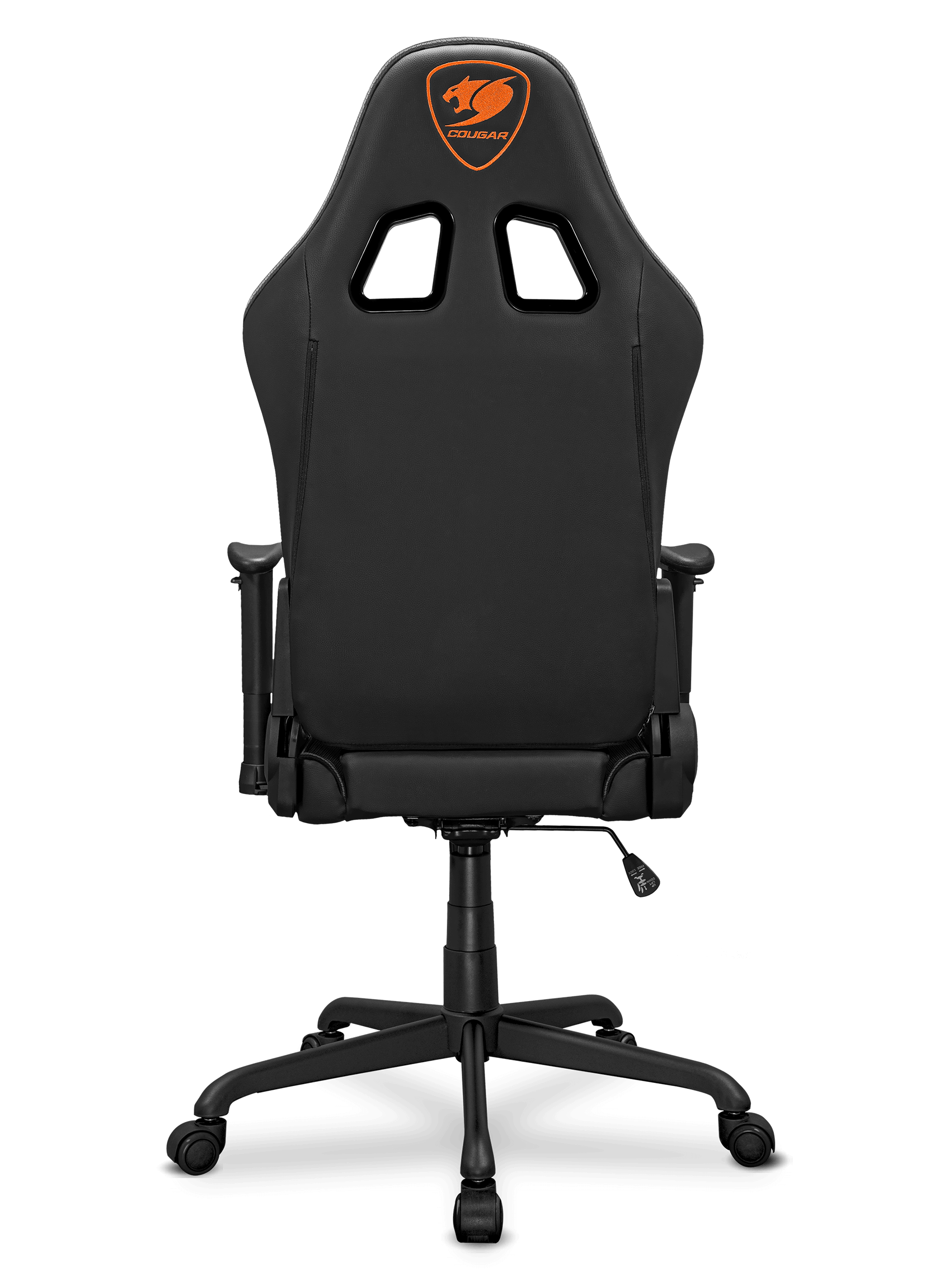 Cougar Armor Elite Gaming Chair - Black