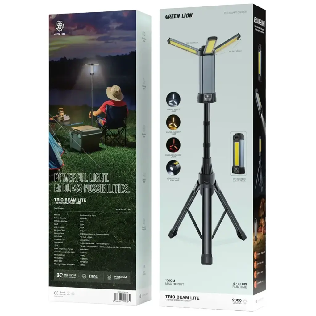 Green Lion Trio Beam Lite Tripod Camping Light - Black