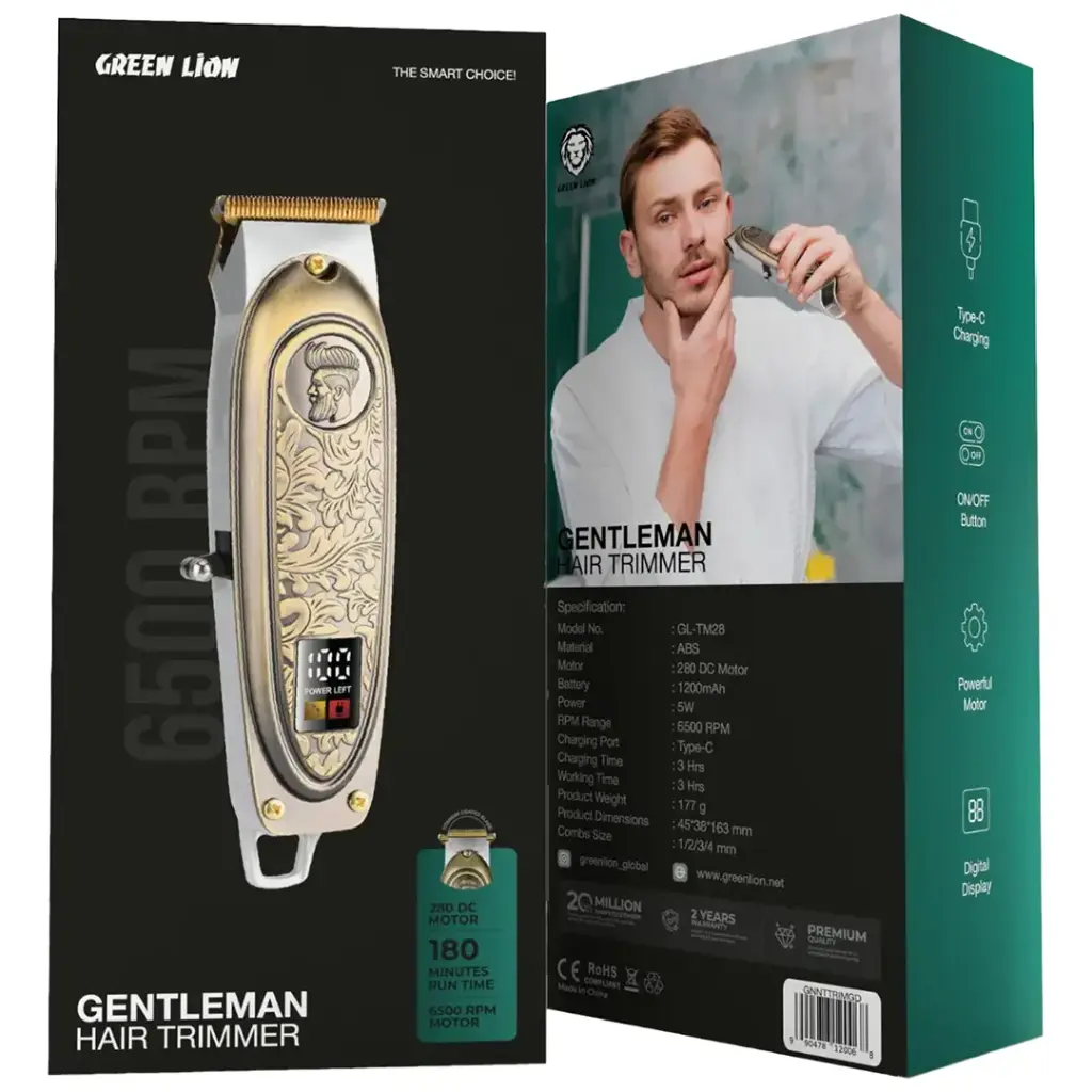 Green Lion Gentleman Hair Trimmer - Gold GNNTTRIMGD
