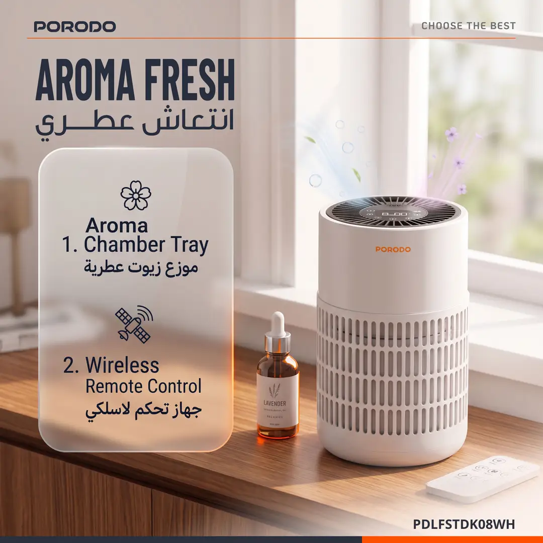 Porodo Lifestyle Purea Prime Smart Air Purifier with 3-Layer H13 HEPA Filter - White