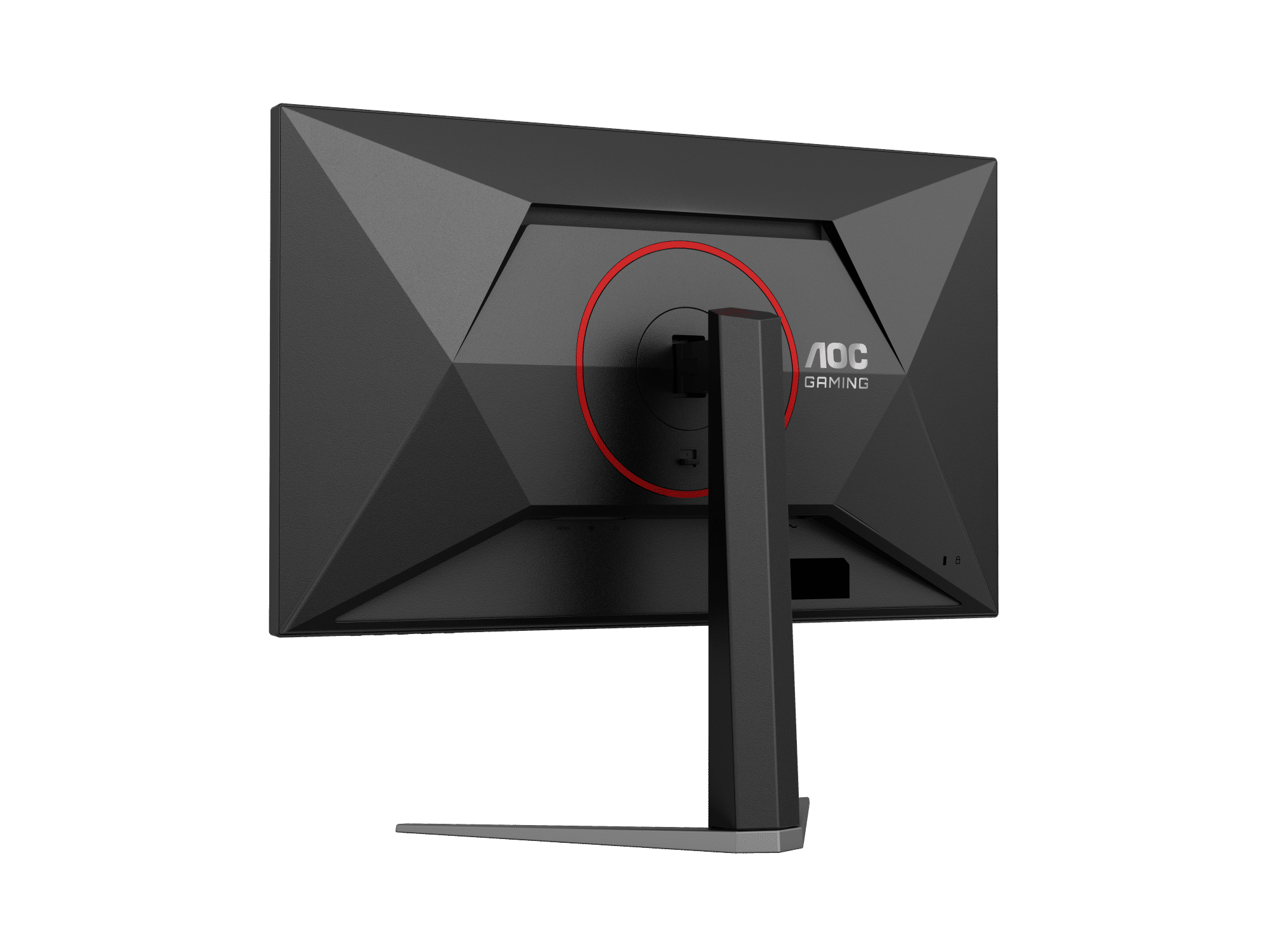 AOC Q27G4N Gaming Monitor