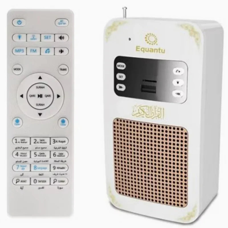 Equantu quran speaker SQ669