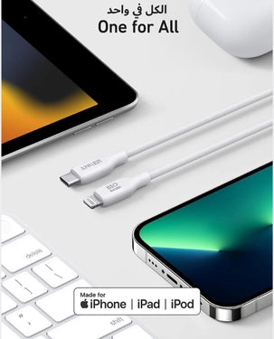 Anker 542 USB-C to Lightning Cable Bio-Based B2B | 3ft | A80B1H11- Black