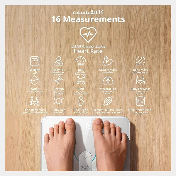 Anker Eufy Smart Scale P2 Pro |Weight Scale with Wi-Fi| Bluetooth || T9149K21- White