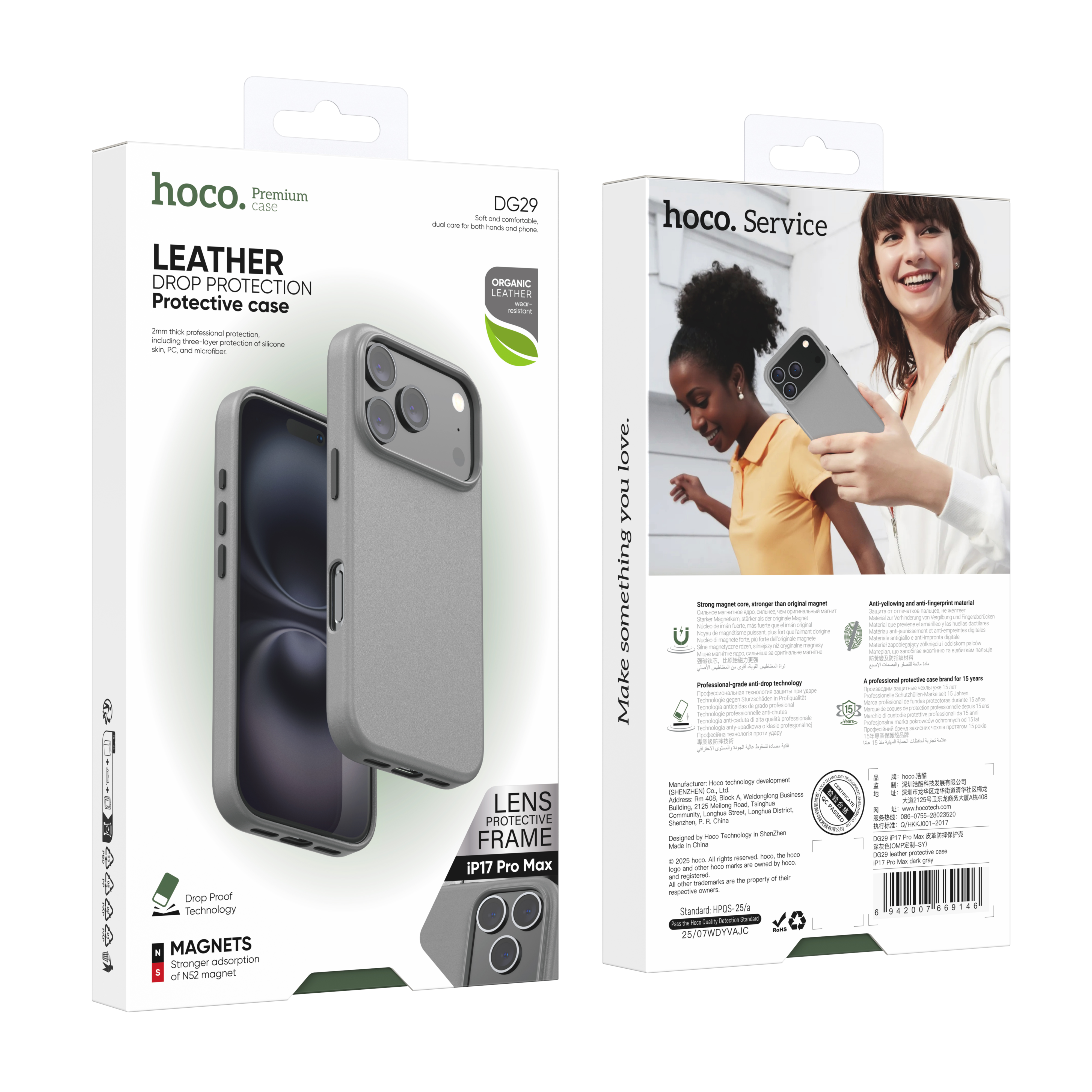 HOCO LEATHER DROP PROTECTION PROTECTIVE CASE 17 PRO MAX DG29 dark gray.