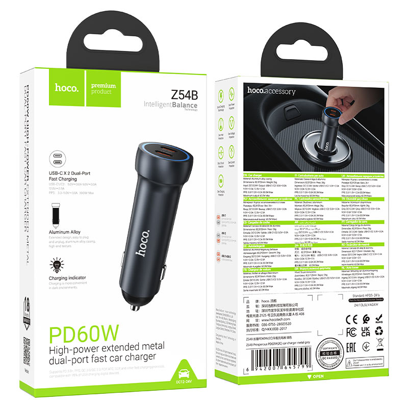 HOCO Car charger “Z54B Prosperous” 60W
