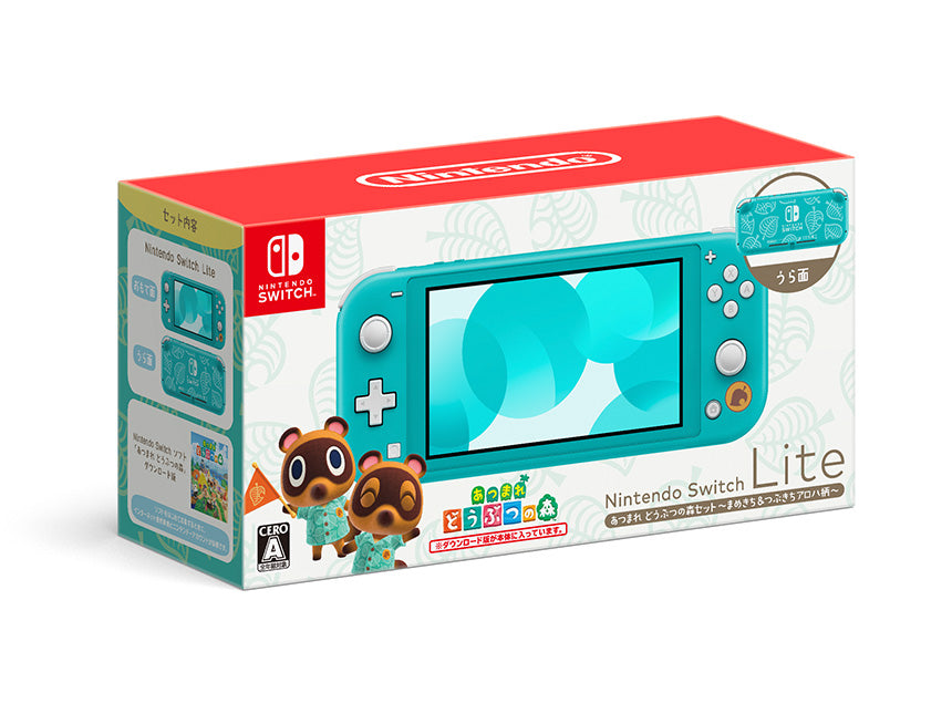 Nintendo Switch Lite Animal Crossing: New Horizons Timmy & Tommy's Aloha Edition